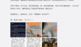 007吃瓜群众最新爆料,揭秘娱乐圈惊天大瓜！