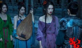 雍女传2在线观看影片,传奇再续，宫廷风云再起