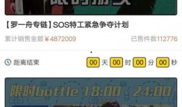 饭圈大佬爆料事件视频,揭秘娱乐圈幕后真相