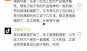 哪里可以匿名爆料新闻,匿名爆料新闻背后的真相追踪