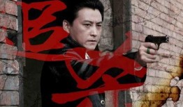 重庆谍战 在线观看,暗流涌动的抗战风云