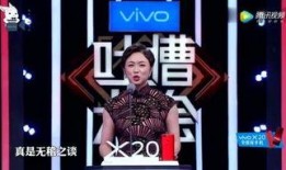 众星大胆爆料视频大全最新,众星大胆爆料视频大全，真相尽在此处