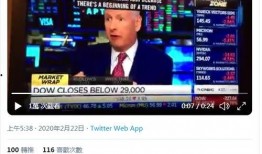 瑞士新冠爆料了吗最近新闻,最新疫情动态与政府应对措施揭秘