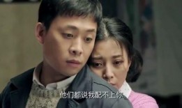 鸡毛飞上天在线观看,创业传奇，砥砺前行