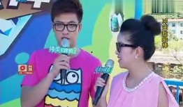 美女爆料行业视频播放在线观看,行业视频在线观看全解析