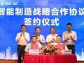 广州韶关新闻爆料电话,市民爆料直通媒体，助力城市治理