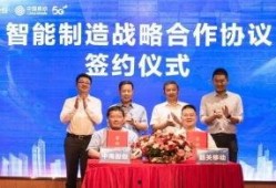 广州韶关新闻爆料电话,市民爆料直通媒体，助力城市治理