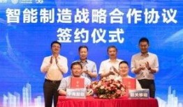 广州韶关新闻爆料电话,市民爆料直通媒体，助力城市治理