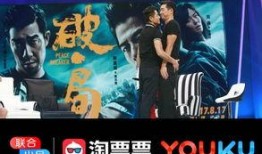 大片嗨起来爆料视频大全,大片嗨起来！揭秘热门爆料视频大全