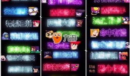 辉月6最新爆料,揭秘神秘新功能与未来发展方向