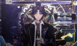 燐月3集在线观看,神秘力量觉醒，命运齿轮悄然转动