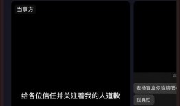 爆料盲盒事件视频大全,视频大全背后的惊人真相
