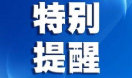 深圳新闻爆料人是谁啊最新消息,最新消息曝光