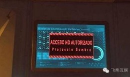 娱乐爆料横屏视频素材网站,揭秘热门横屏视频素材网站