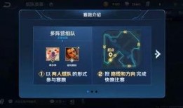 蛋仔新皮肤最新爆料