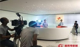 深圳电器厂爆料视频最新