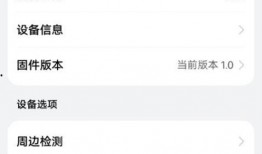 实名爆料视频大全下载安装,揭秘网络真相，下载安装指南全解析