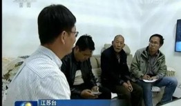 今日农村爆料新闻联播,聚焦今日农村热点事件