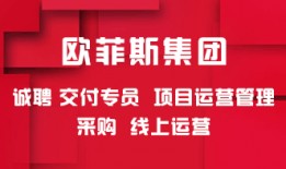 重庆人才爆料最新消息,最新行业动态与人才趋势解读