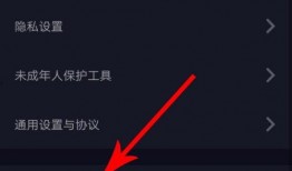 抖音爆料视频在哪发布,揭秘热门内容生成背后的秘密