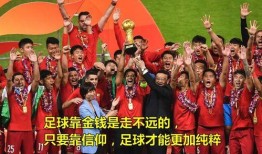 上港足球爆料视频最新版,揭秘球队备战新赛季幕后故事