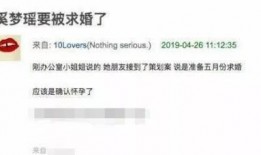 张桓最新爆料消息视频大全,揭秘事件真相与幕后黑幕