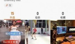 冰岛帽子店爆料视频,揭秘当地特色帽子背后的故事