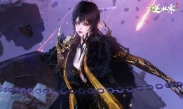 逆水寒新衣服爆料视频在哪看,独家揭秘，时尚服饰抢先看