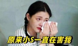 汪小菲被爆料嗑药了吗视频,真相究竟如何？