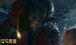 在线观看美女与野兽,美女与野兽的浪漫邂逅