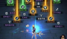 神界新武器爆料视频,神秘力量觉醒，战神归来！
