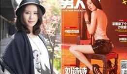 欲女在线观看,揭秘网络诱惑背后的真实世界