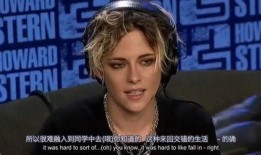 姬圈最新爆料视频,揭秘视频背后的惊人真相