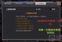 端游cf体验服最新爆料,神秘武器登场，全新模式即将开启！