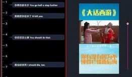 非常爆料的视频软件,独家爆料带你领略幕后真相