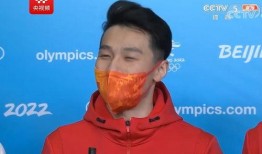 任子威爆料武大靖视频