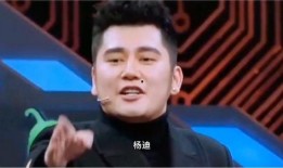 钱枫爆料最新消息视频,娱乐圈惊人内幕大曝光！