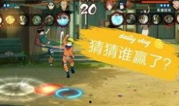 一月高招s爆料官方视频