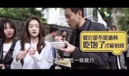 天涯爆料宋素华视频全集,宋素华视频全集揭秘，真相大白！