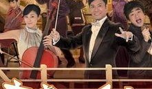 老表你好嘢在线观看,一场欢乐的家族盛宴