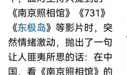 今日头条老徐爆料,揭秘娱乐圈惊人内幕！