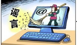 安远学生爆料盗窃案件视频,安远学生齐心协力守护校园安全