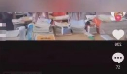 饭圈大佬爆料事件视频,揭秘娱乐圈幕后真相