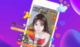 海波直播爆料小云视频,小云视频背后的惊人真相