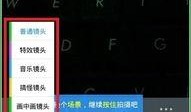 小影最新爆料视频,揭秘娱乐圈幕后真相