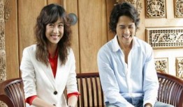 韩国爱人在线观看视频