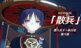 原神散兵新剧情爆料视频,神秘力量觉醒，命运之轮再转