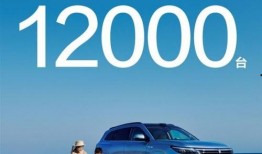 鸿蒙智行爆料最新消息,颠覆性升级，引领智能出行新时代！”