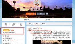 实名爆料视频大全下载安装,揭秘网络真相，下载安装指南全解析