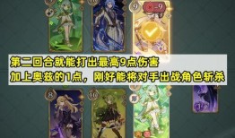 原神最新纳西妲奖池爆料